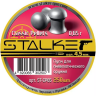 Пули пневматические STALKER CLASSIC PELLETS 4,5 мм 0,65 г (250 шт.) ST-CP65